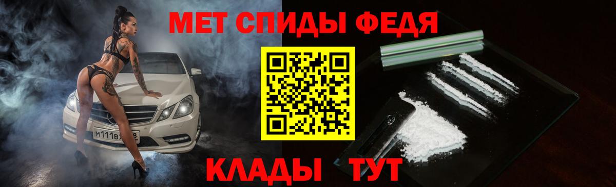 АМФ 98%  АМФ  Удомля  Вход с VPN 