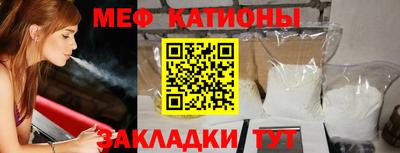 дурь Обь