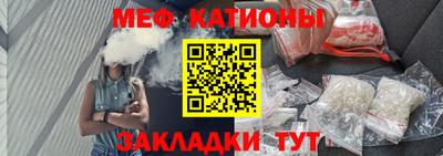 дурь Обь