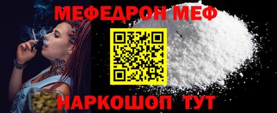 дурь Обь