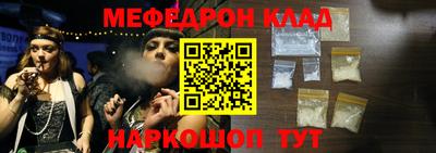 дурь Обь