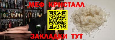 дурь Обь
