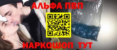 дурь Обь