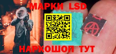 кокс Обнинск