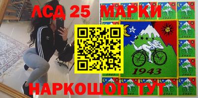 дурь Обь