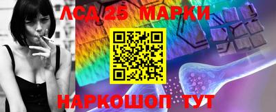 кокс Обнинск