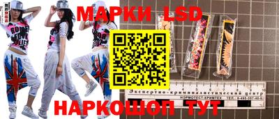 дурь Обь