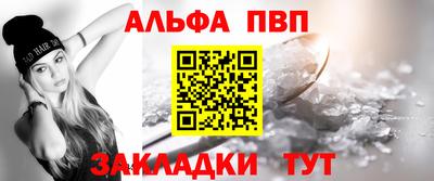кокс Обнинск