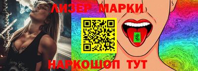 альфа пвп VHQ Нягань