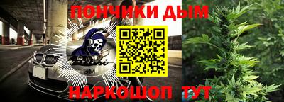 дурь Обь