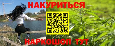 дурь Обь