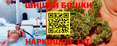 кокс Обнинск