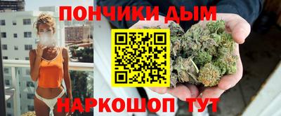 кокс Обнинск