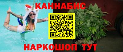 кокс Обнинск