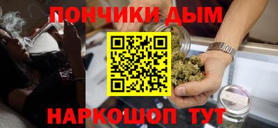 альфа пвп VHQ Нягань