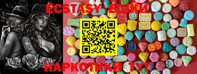 дурь Обь