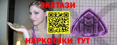 кокс Обнинск