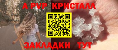 дурь Обь