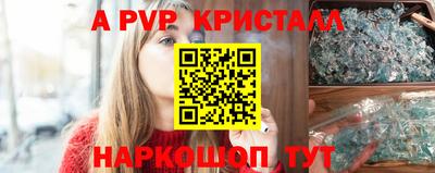 дурь Обь