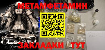 кокс Обнинск