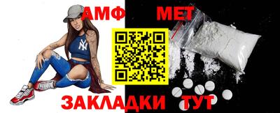 дурь Обь