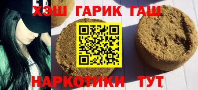 кокс Обнинск