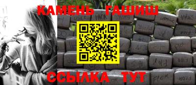 альфа пвп VHQ Нягань