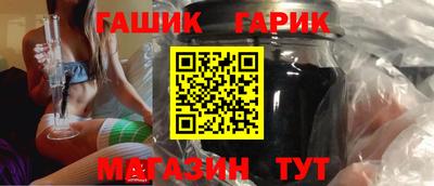 дурь Обь