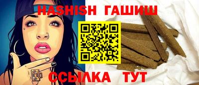 дурь Обь