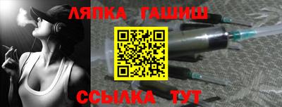 кокс Обнинск