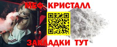 дурь Обь